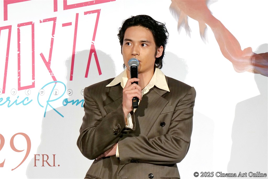 【写真】映画『九龍ジェネリックロマンス』ジャパンプレミア 舞台挨拶 (水上恒司)