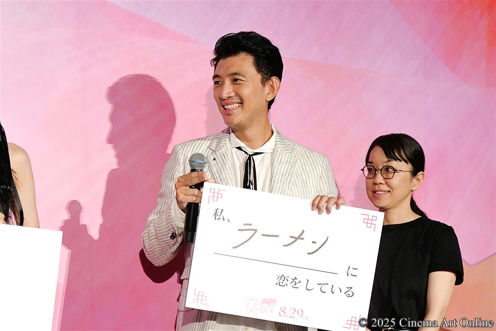 【写真】映画『九龍ジェネリックロマンス』ジャパンプレミア 舞台挨拶 (フィガロ・ツェン「私、ラーメンに恋をしている」)
