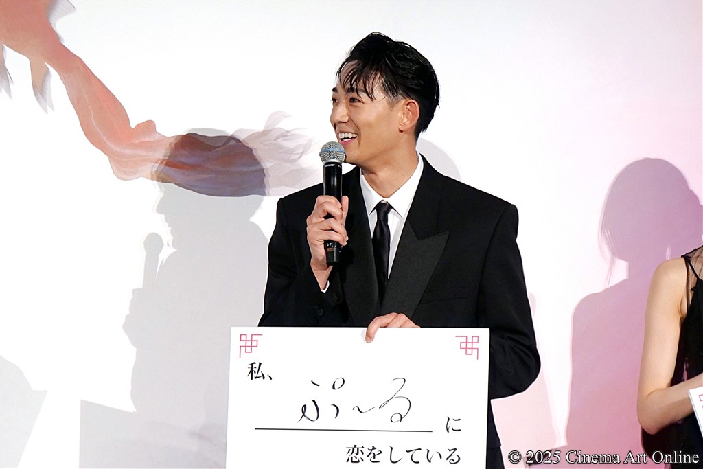 【写真】映画『九龍ジェネリックロマンス』ジャパンプレミア 舞台挨拶 (竜星涼「私、ぷ〜るに恋をしている」)