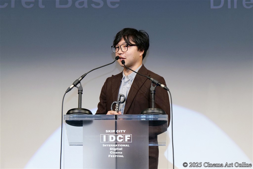 【写真】SKIPシティ国際Dシネマ映画祭2025 クロージング・セレモニー コンペティション部門 観客賞 受賞者コメント (板橋知也監督))