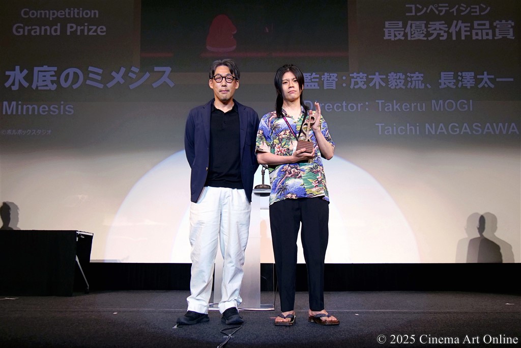 【写真】SKIPシティ国際Dシネマ映画祭2025 クロージング・セレモニー コンペティション部門 最優秀作品賞 (石川慶審査委員長、茂木毅流監督)