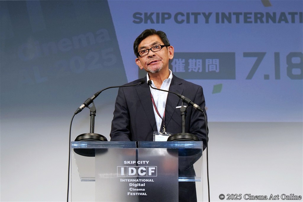 【写真】SKIPシティ国際Dシネマ映画祭2025 クロージング・セレモニー (土屋勉 映画祭ディレクター)