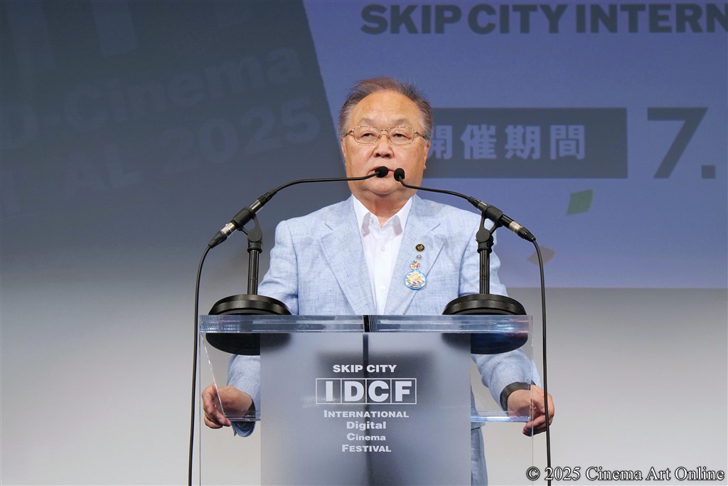 【写真】SKIPシティ国際Dシネマ映画祭2025 クロージング・セレモニー (奥ノ木信夫川口市長)