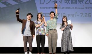 【写真】SKIPシティ国際Dシネマ映画祭2025 クロージング・セレモニー コンペティション部門 受賞者 (板橋知也監督、西田祐香監督、草刈悠生監督、茂木毅流監督)