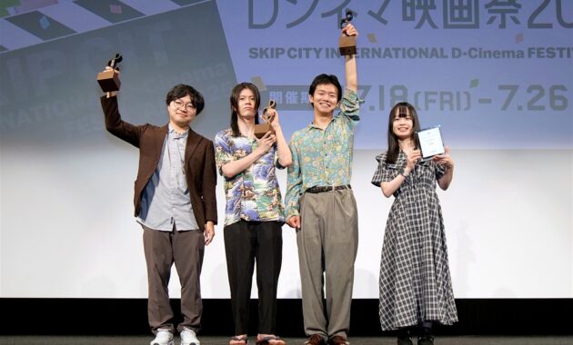 【写真】SKIPシティ国際Dシネマ映画祭2025 クロージング・セレモニー コンペティション部門 受賞者 (板橋知也監督、西田祐香監督、草刈悠生監督、茂木毅流監督)
