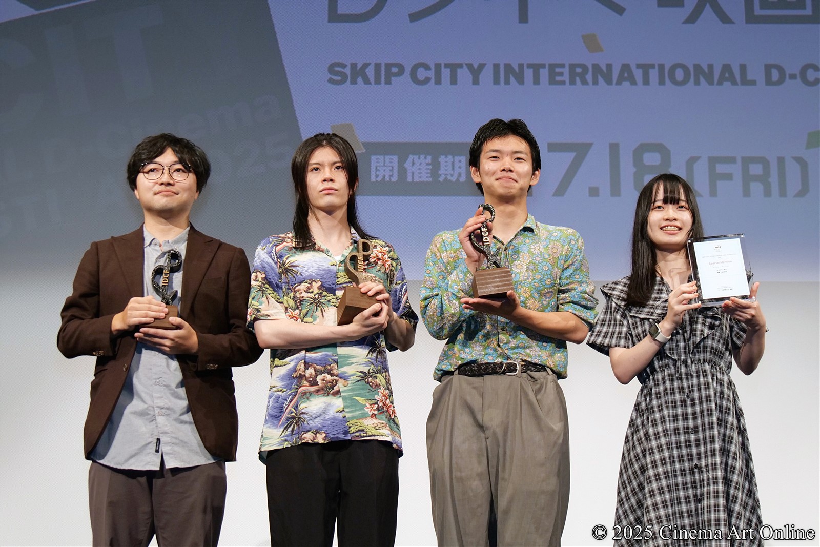 【写真】SKIPシティ国際Dシネマ映画祭2025 クロージング・セレモニー コンペティション部門 受賞者 (板橋知也監督、西田祐香監督、草刈悠生監督、茂木毅流監督)