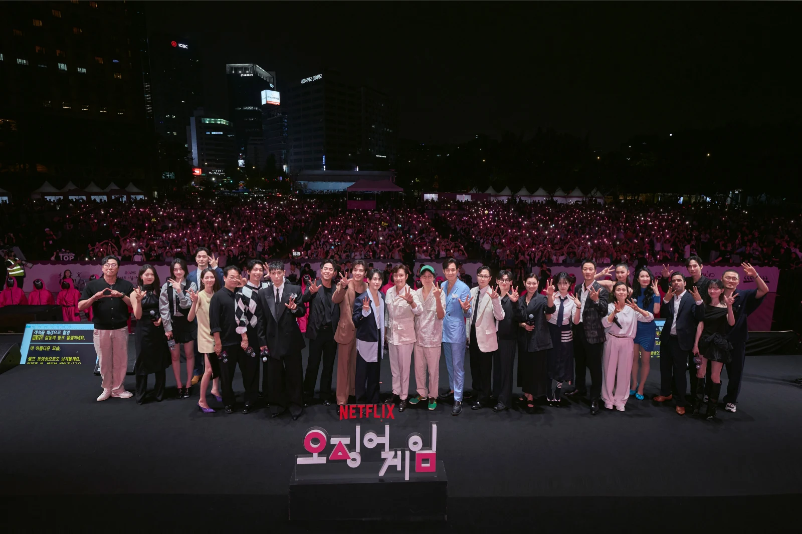 【写真】Netflixシリーズ「イカゲーム」シーズン3 韓国パレード・イベント (フォトセッション)