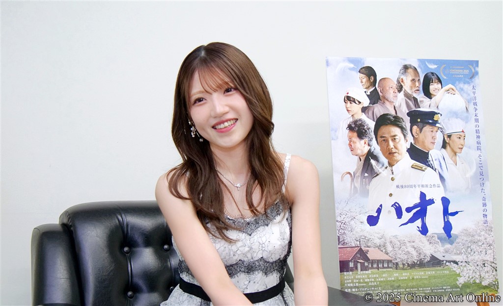 【写真】映画『ハオト』村山彩希 インタビュー