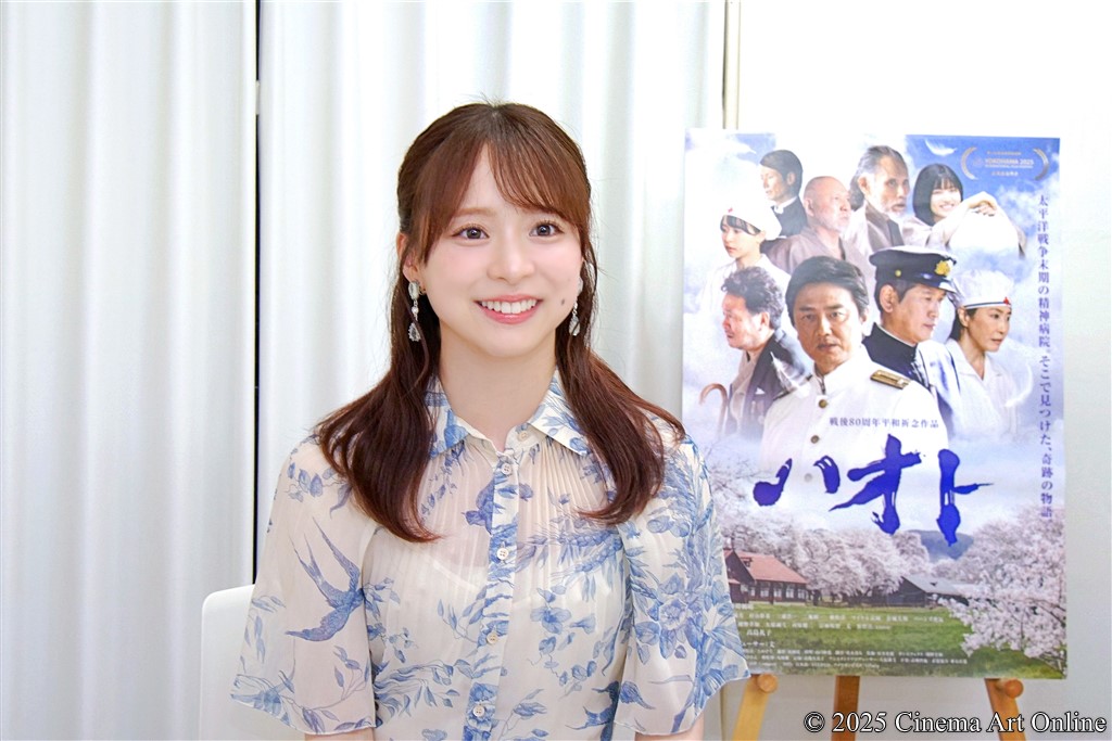 【写真】映画『ハオト』真関智世役 倉野尾成美(AKB48) インタビュー