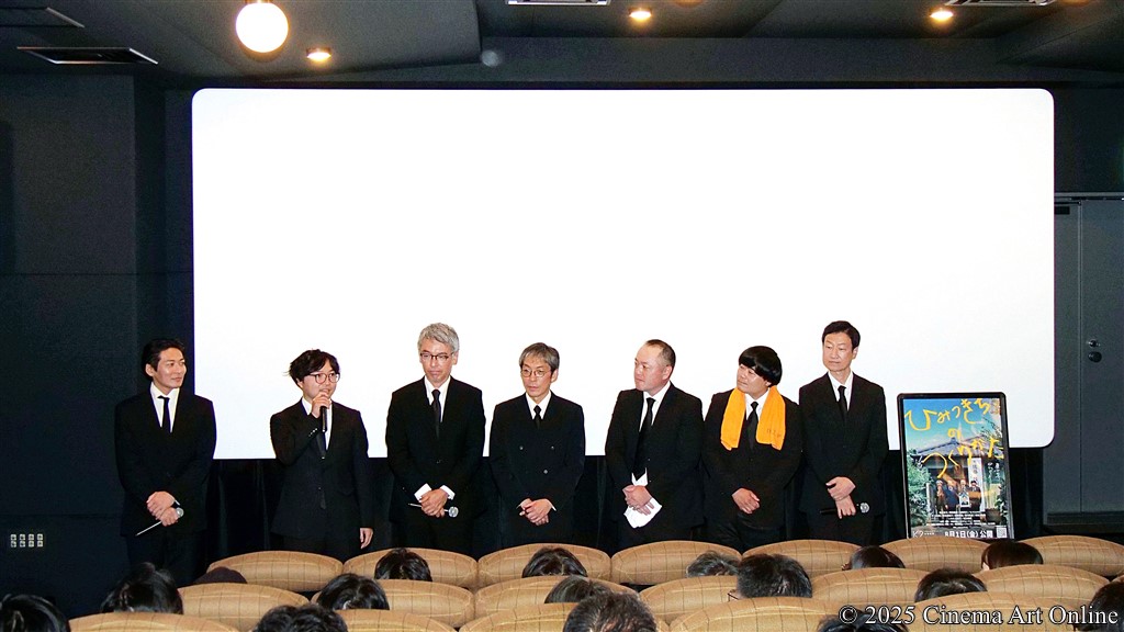 【写真】映画『ひみつきちのつくりかた』公開記念舞台挨拶 (廣末哲万、佐藤貢三、藤田健彦、もりたかお、白畑真逸、板橋知也監督、恵水流生プロデューサー)