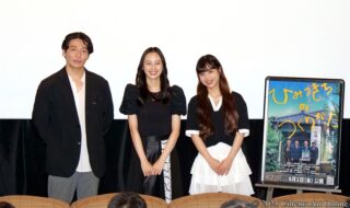 【写真】映画『ひみつきちのつくりかた』公開記念トークショー (木寺響、いわたまあり、恵水流生プロデューサー)