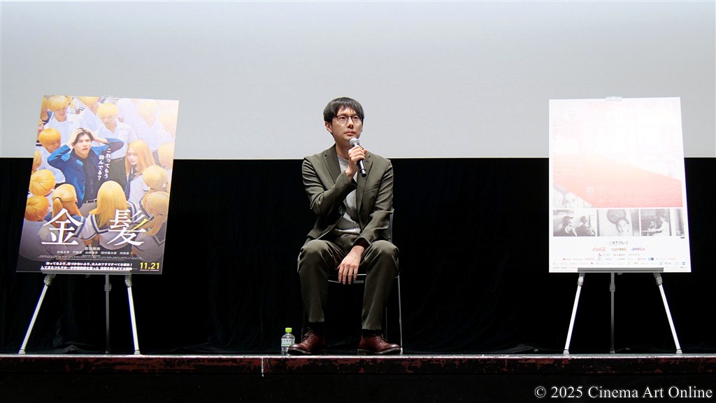 【写真】第38回 東京国際映画祭(TIFF) コンペティション部門 映画『金髪』Q&A (坂下雄一郎監督)