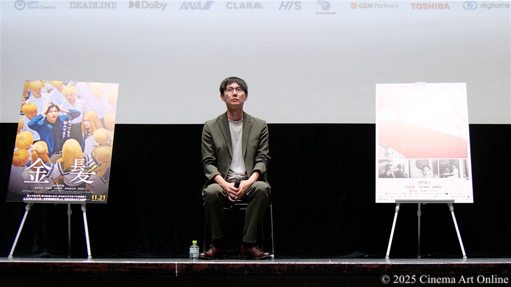 【写真】第38回 東京国際映画祭(TIFF) コンペティション部門 映画『金髪』Q&A (坂下雄一郎監督)