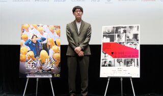 【写真】第38回 東京国際映画祭(TIFF) コンペティション部門 映画『金髪』Q&A (坂下雄一郎監督)