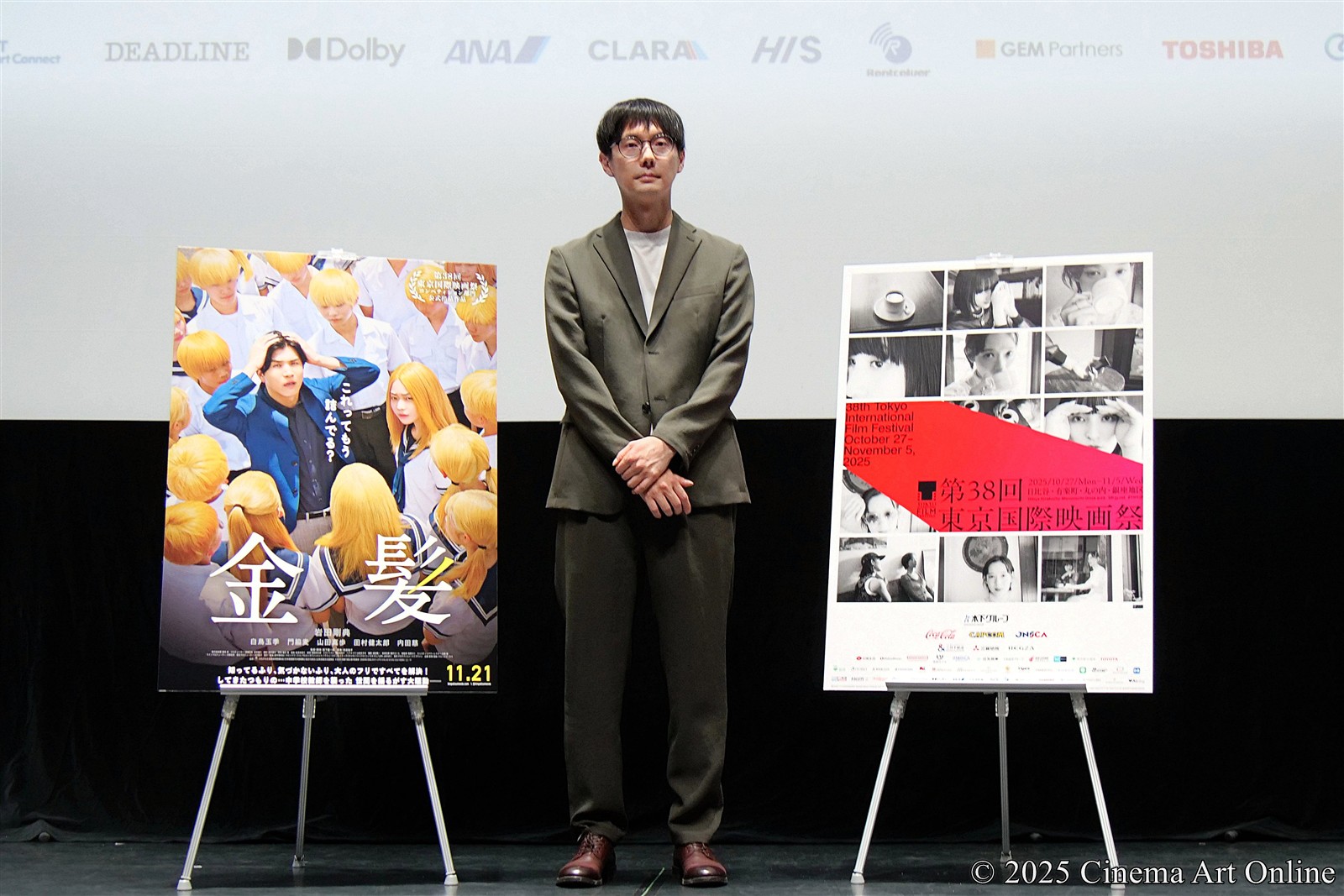 【写真】第38回 東京国際映画祭(TIFF) コンペティション部門 映画『金髪』Q&A (坂下雄一郎監督)