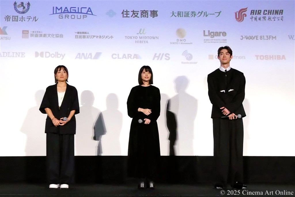【写真】第38回 東京国際映画祭(TIFF) ウィメンズ・エンパワーメント部門 映画『佐藤さんと佐藤さん』完成披露舞台挨拶 (岸井ゆきの、宮沢氷魚、天野千尋監督)