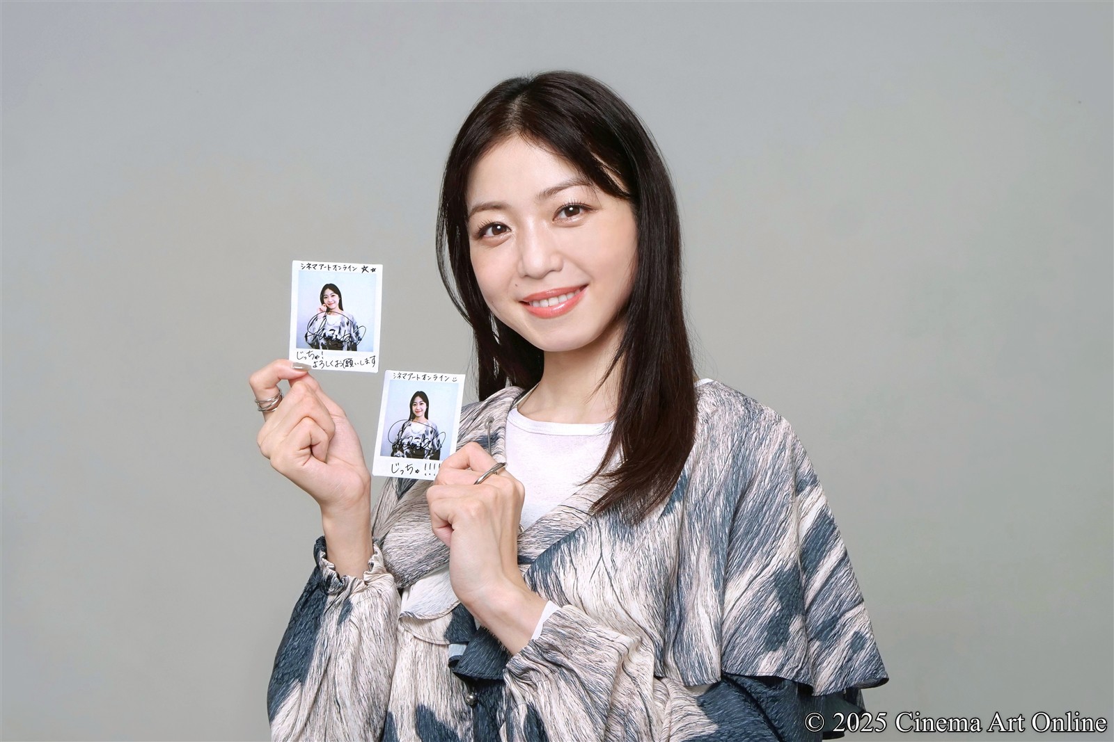 【写真】映画『じっちゃ！』主演・中村静香様 直筆サイン入りチェキ 読者プレゼント