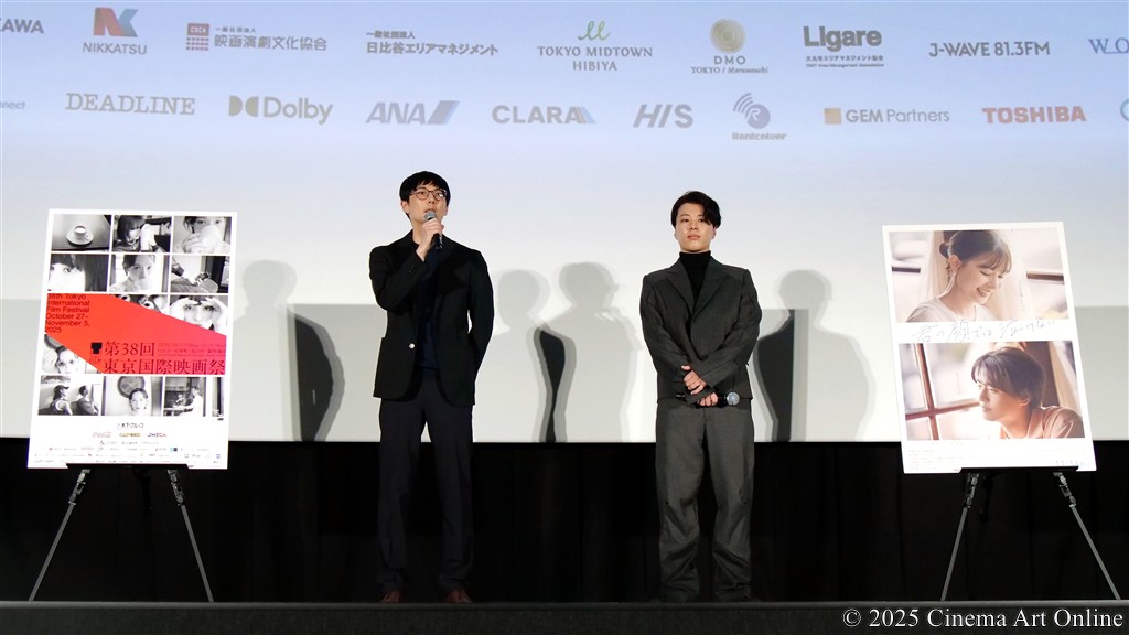 第38回 東京国際映画祭(TIFF) ガラ・セレクション部門 映画『君の顔では泣けない』トークショー (坂下雄一郎監督、原作者・君嶋彼方)