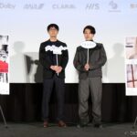 第38回 東京国際映画祭(TIFF) ガラ・セレクション部門 映画『君の顔では泣けない』トークショー (坂下雄一郎監督、原作者・君嶋彼方)