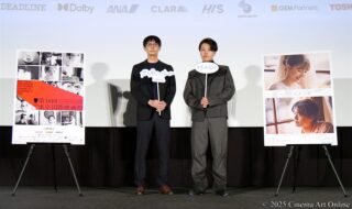 第38回 東京国際映画祭(TIFF) ガラ・セレクション部門 映画『君の顔では泣けない』トークショー (坂下雄一郎監督、原作者・君嶋彼方)