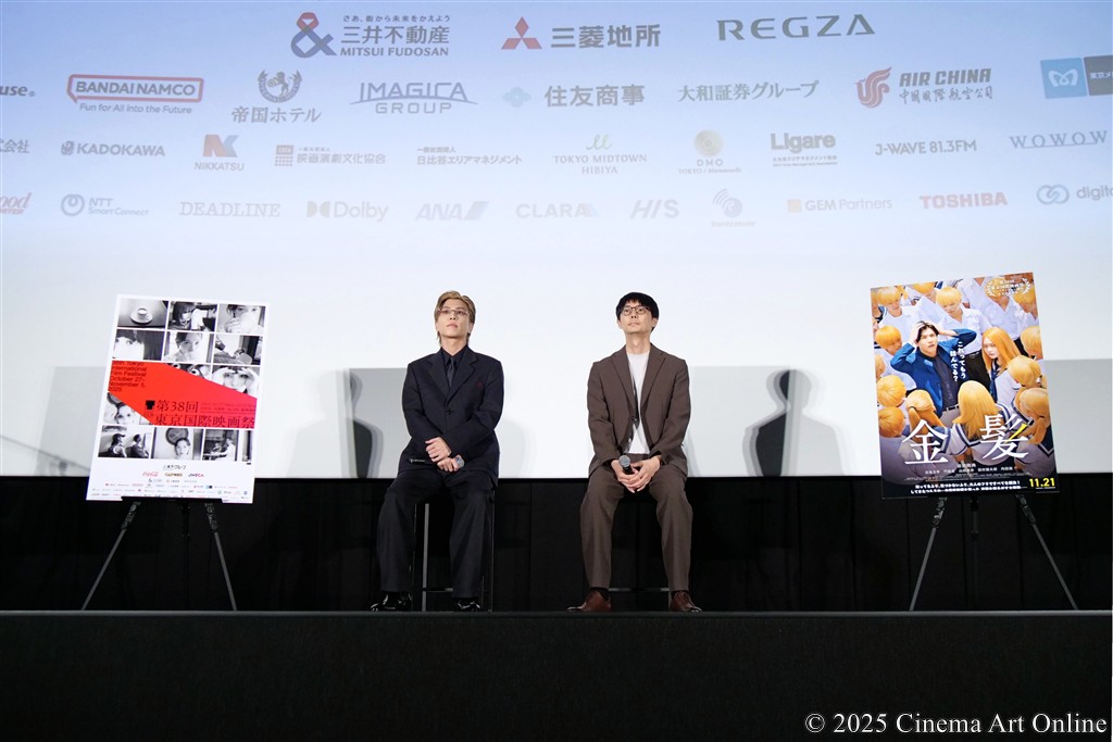【写真】第38回 東京国際映画祭(TIFF) コンペティション部門 映画『金髪』Q&A (岩田剛典、坂下雄一郎監督)