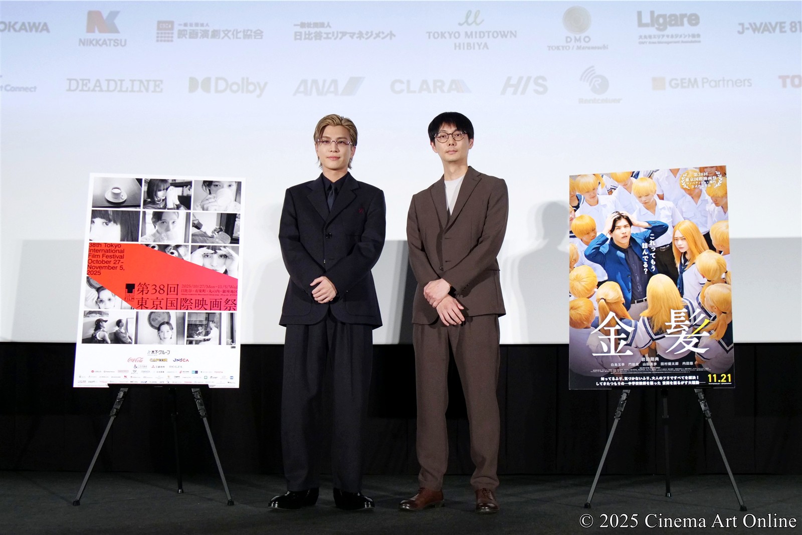 【写真】第38回 東京国際映画祭(TIFF) コンペティション部門 映画『金髪』Q&A (岩田剛典、坂下雄一郎監督)