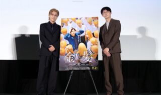 【写真】第38回 東京国際映画祭(TIFF) コンペティション部門 映画『金髪』Q&A (岩田剛典、坂下雄一郎監督)