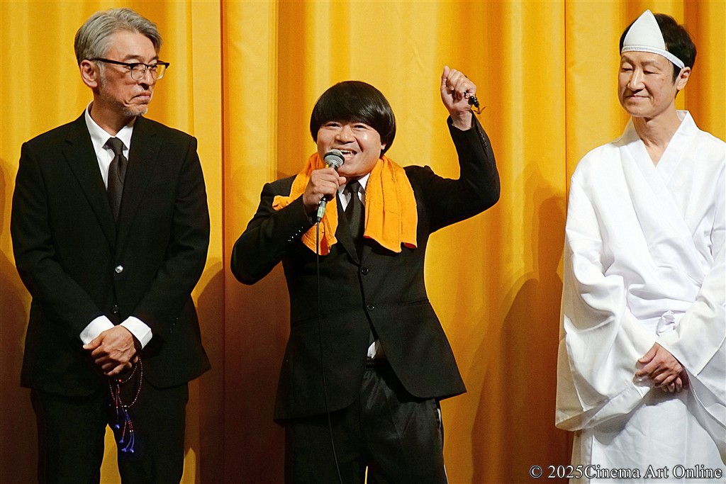 【写真】映画『ひみつきちのつくりかた』新文芸坐上映記念舞台挨拶 (佐藤貢三、もりたかお、白畑真逸)