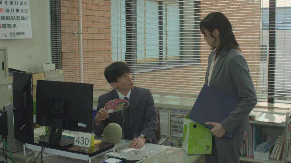 【画像】映画『じっちゃ!』場面カット6