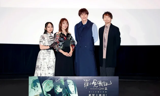 【写真】映画『羅小黒戦記(ロシャオヘイセンキ) 2 ぼくらが望む未来』公開記念舞台挨拶 (花澤香菜、宮野真守、悠木 碧、諏訪部順一)