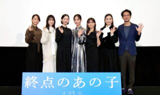 【写真】映画『終点のあの子』ジャパンプレミア 舞台挨拶 (當真あみ、中島セナ、平澤宏々路、南琴奈、深川麻衣、石田ひかり、吉田浩太監督)