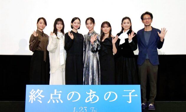 【写真】映画『終点のあの子』ジャパンプレミア 舞台挨拶 (當真あみ、中島セナ、平澤宏々路、南琴奈、深川麻衣、石田ひかり、吉田浩太監督)