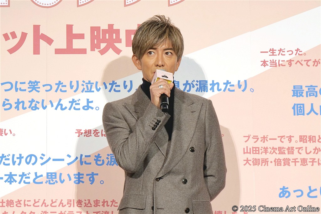 映画『TOKYOタクシ－』大ヒット御礼舞台挨拶 (木村拓哉)