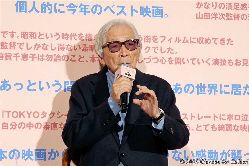 映画『TOKYOタクシ－』大ヒット御礼舞台挨拶 (山田洋次監督)