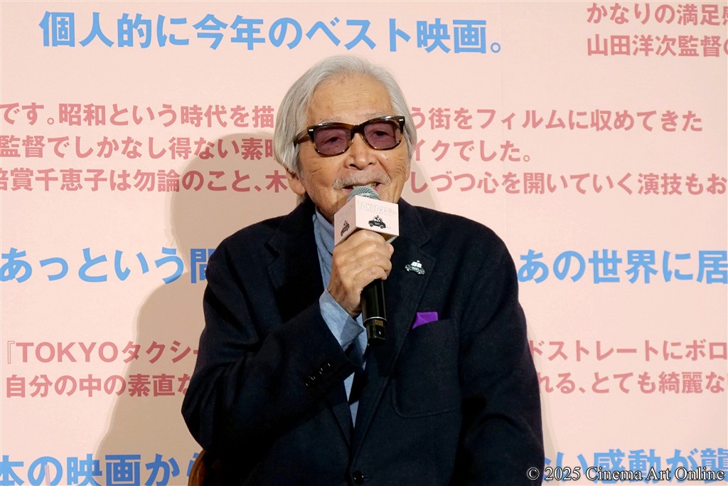 映画『TOKYOタクシ－』大ヒット御礼舞台挨拶 (山田洋次監督)