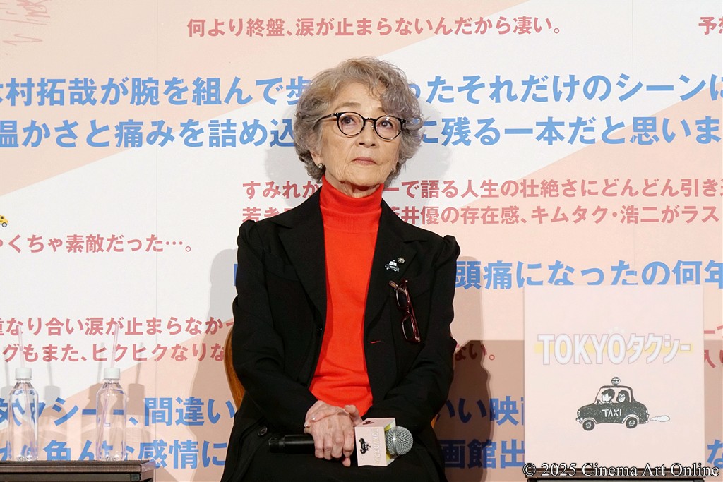 映画『TOKYOタクシ－』大ヒット御礼舞台挨拶 (倍賞千恵子)