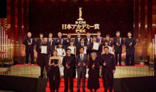 【写真】第49回 日本アカデミー賞 授賞式 (受賞者共同撮影会)