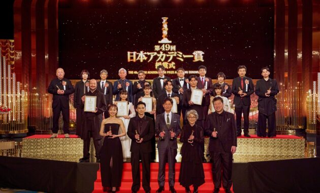 【写真】第49回 日本アカデミー賞 授賞式 (受賞者共同撮影会)