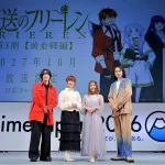 【写真】AnimeJapan 2026『葬送のフリーレン』第2期スペシャルステージ (種﨑敦美、市ノ瀬加那、小林千晃、三木眞一郎)