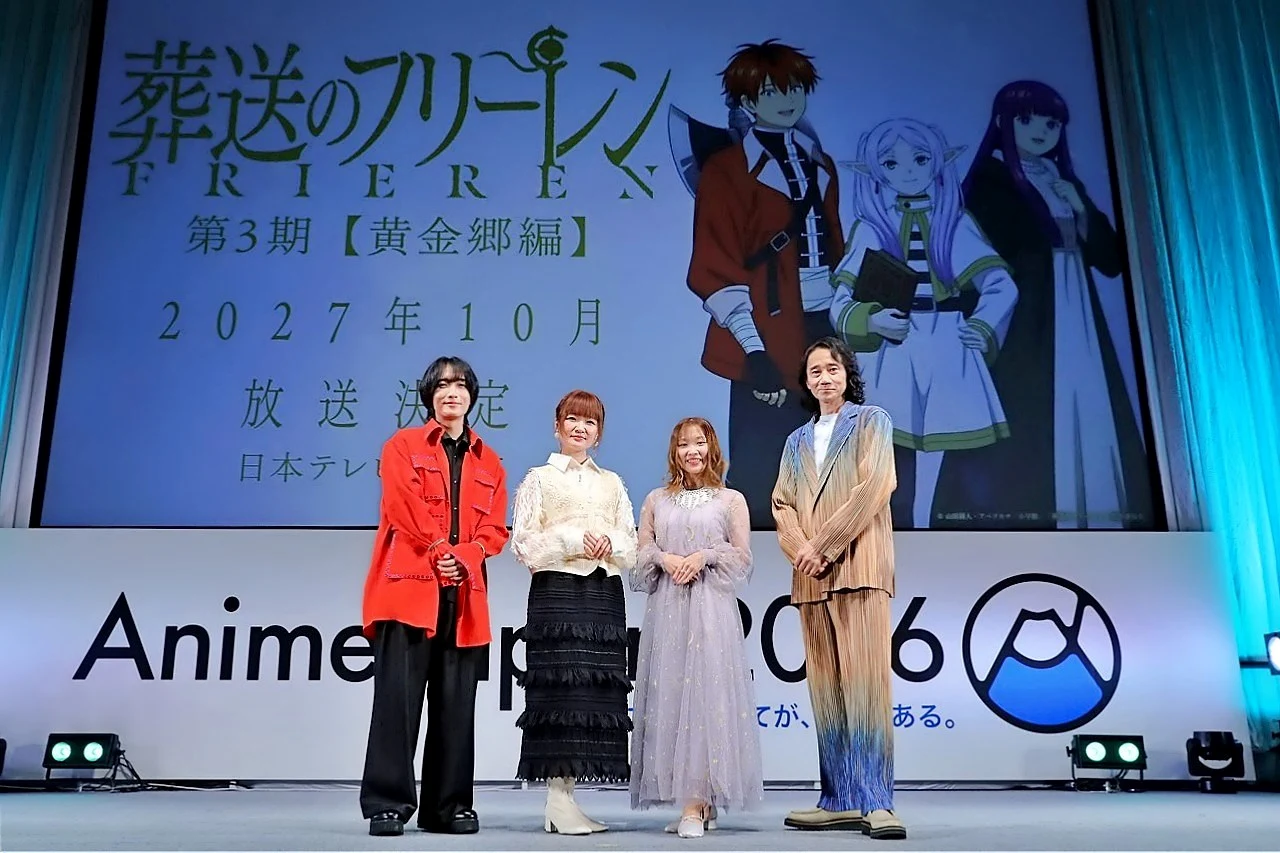 【写真】AnimeJapan 2026『葬送のフリーレン』第2期スペシャルステージ (種﨑敦美、市ノ瀬加那、小林千晃、三木眞一郎)
