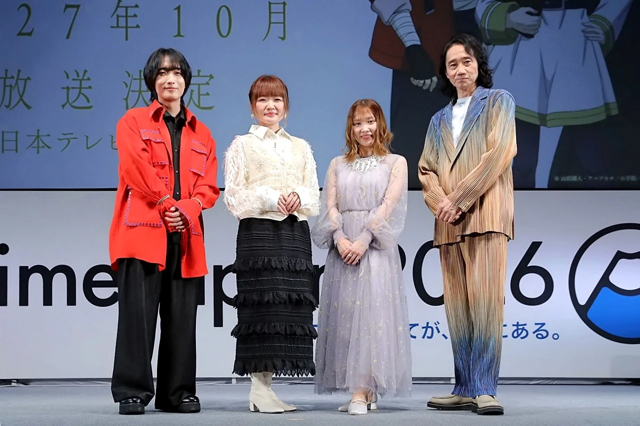 【写真】AnimeJapan 2026『葬送のフリーレン』第2期スペシャルステージ (種﨑敦美、市ノ瀬加那、小林千晃、三木眞一郎)