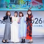 【写真】AnimeJapan 2026 『無職転生Ⅲ ~異世界行ったら本気だす~』AJ2026でも本気だすステージ (内山夕実、小原好美、茅野愛衣、加隈亜衣)
