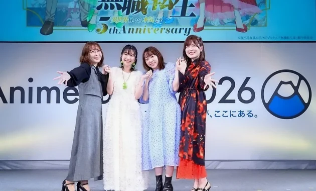【写真】AnimeJapan 2026 『無職転生Ⅲ ~異世界行ったら本気だす~』AJ2026でも本気だすステージ (内山夕実、小原好美、茅野愛衣、加隈亜衣)