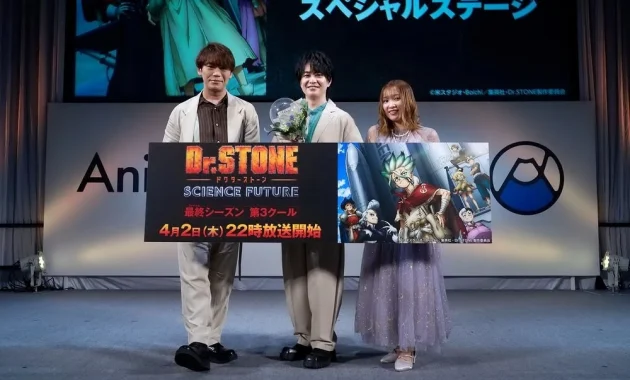 【写真】AJ2026『Dr.STONE SCIENCE FUTURE』スペシャルステージ AnimeJapan 2026 (小林裕介、古川慎、市ノ瀬加那)