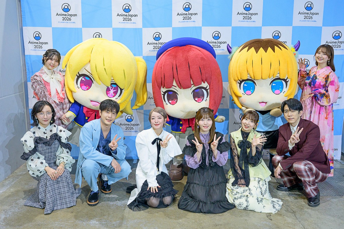 【写真】【推しの子】AnimeJapan 2026 Special Stage (大塚剛央、伊駒ゆりえ、潘めぐみ(有馬かな 役)、石見舞菜香、大久保瑠美、伊東健人、高柳知葉、ルビー、黒川あかね、MEMちょ)