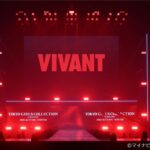 【写真】マイナビ TGC 2026 A/W TBS系日曜劇場『VIVANT』SPECIAL STAGE