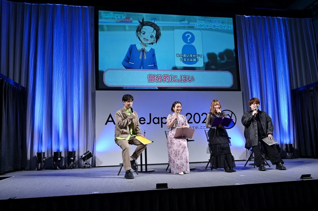 【写真】AnimeJapan 2026 アニメ『メダリスト』スペシャルステージ (春瀬なつみ、大塚剛央、市ノ瀬加那、内田雄馬／いのりネーター)
