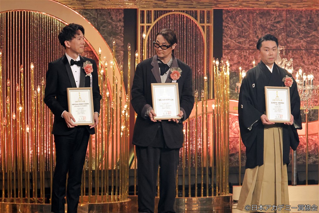 【写真】第49回 日本アカデミー賞 授賞式 クリエイティブ貢献賞