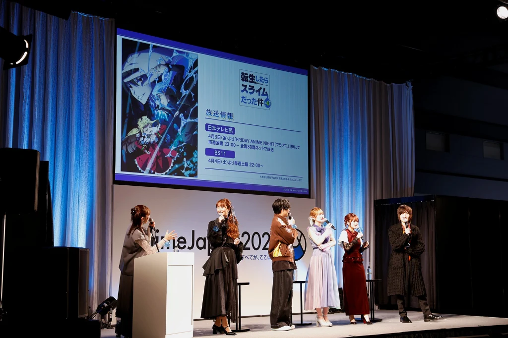 【写真】AnimeJapan 2026 TVアニメ「転生したらスライムだった件」第4期放送直前スペシャルステージ (岡咲美保、豊口めぐみ、前野智昭、花江夏樹、水瀬いのり／司会：森はるか)