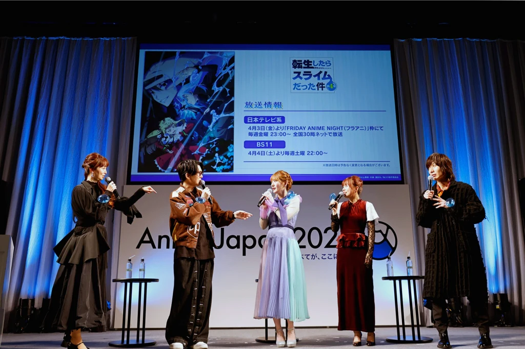 【写真】AnimeJapan 2026 TVアニメ「転生したらスライムだった件」第4期放送直前スペシャルステージ (岡咲美保、豊口めぐみ、前野智昭、花江夏樹、水瀬いのり)